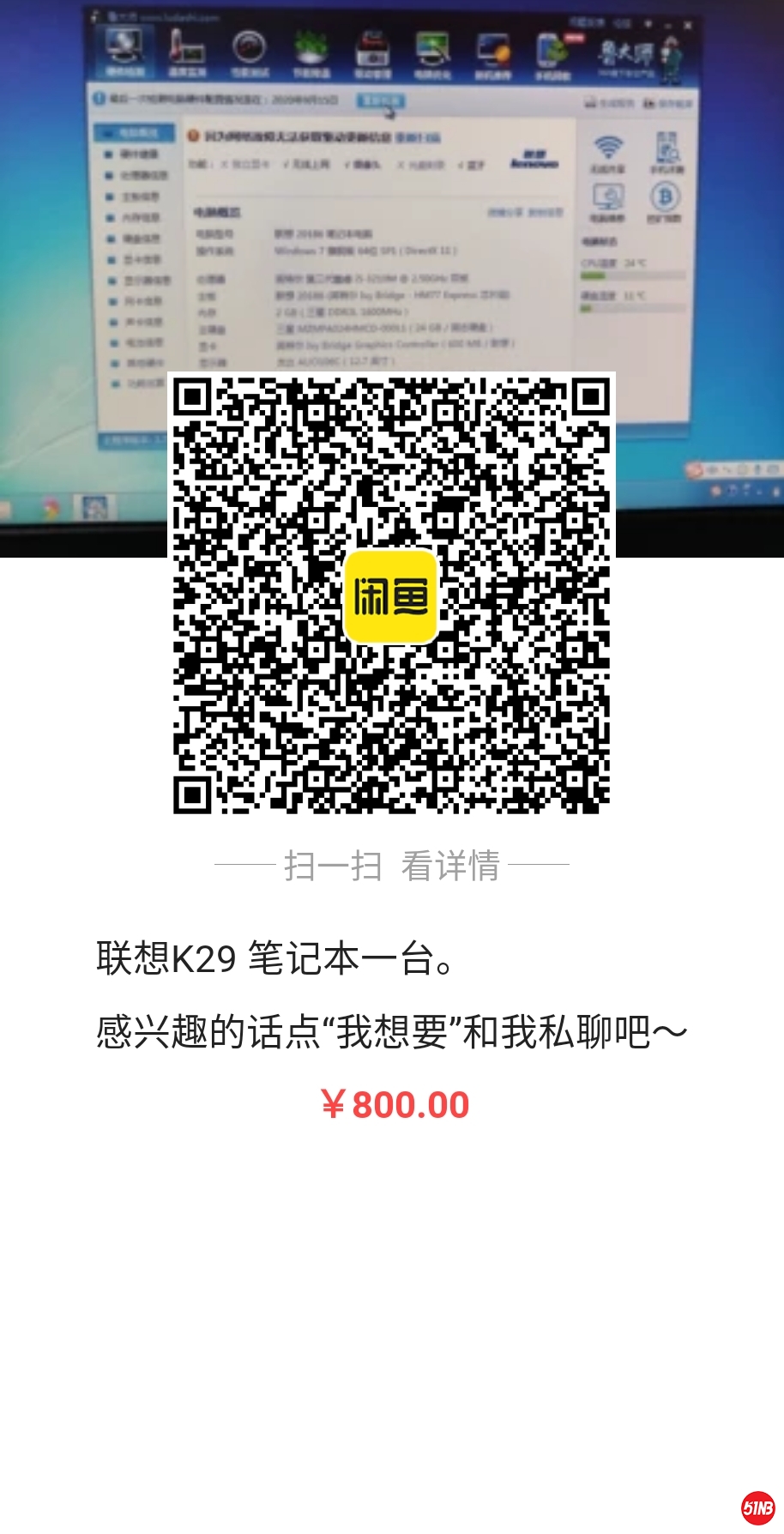 share_image_temp_1607507575274.jpg