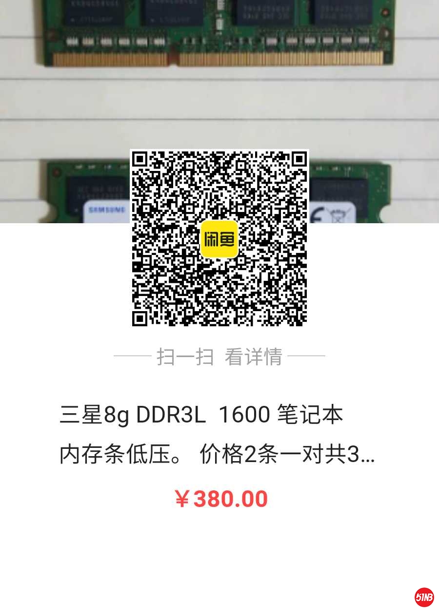 1607525865062.jpg
