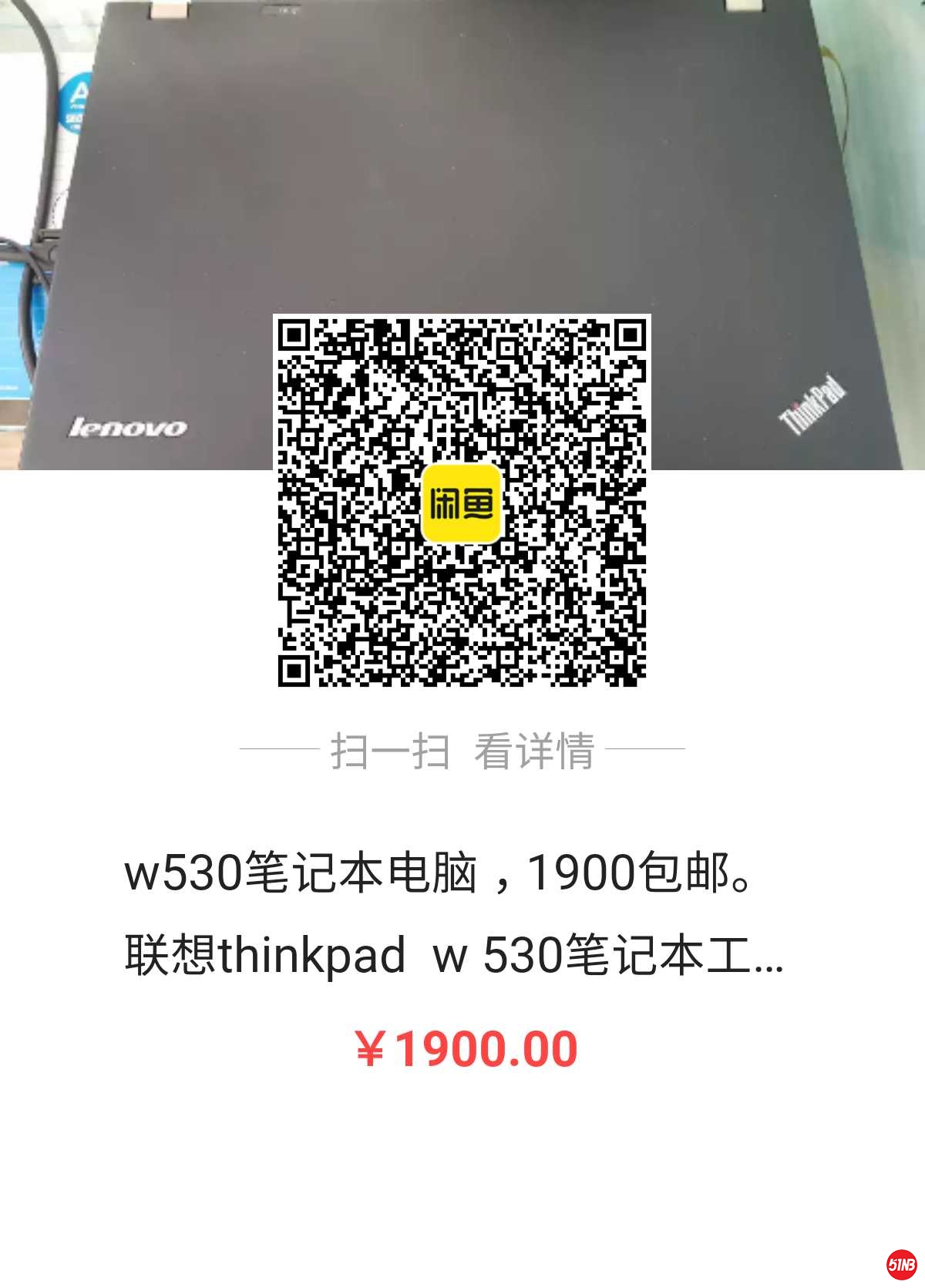 1607644744224.jpg