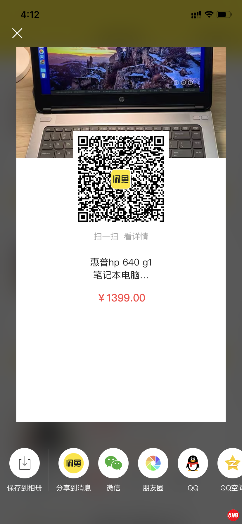 321fec74fadd2e73b2c852042db0148.png