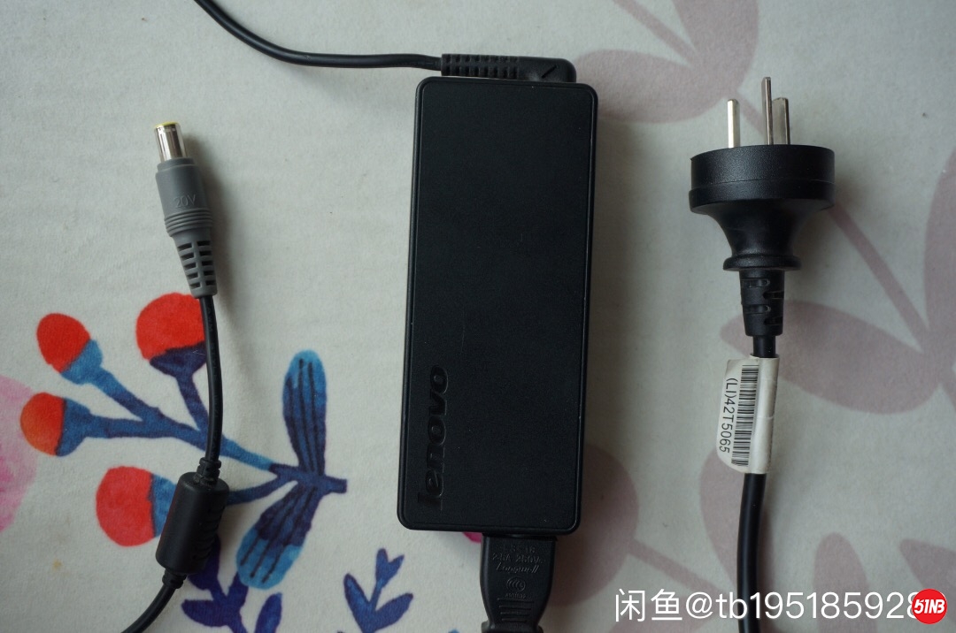大圆90