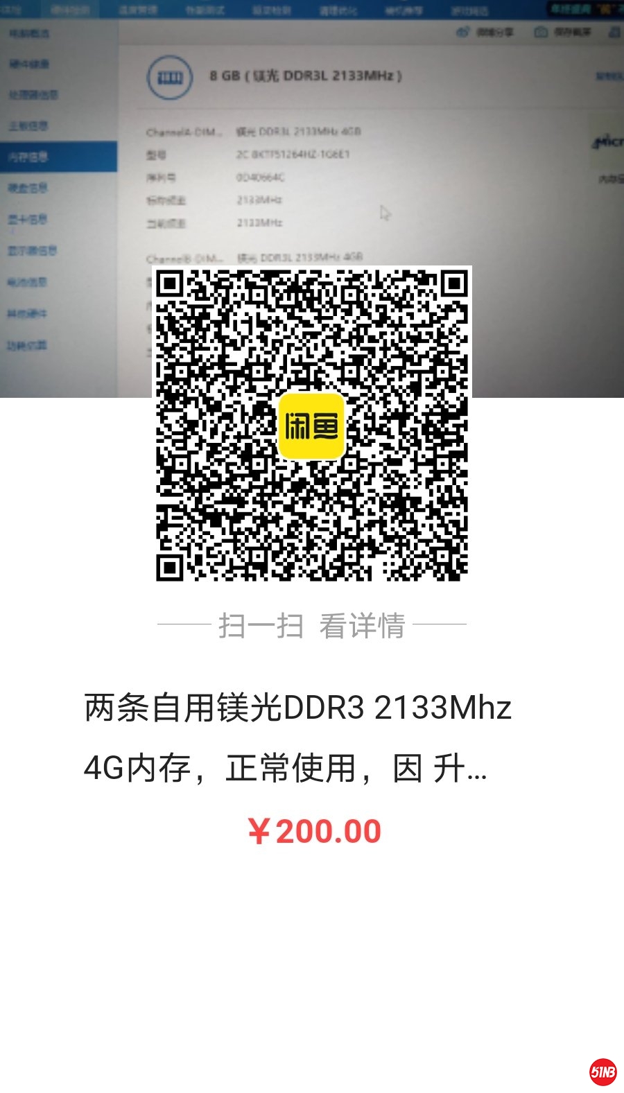 微信图片_20201211224213.jpg