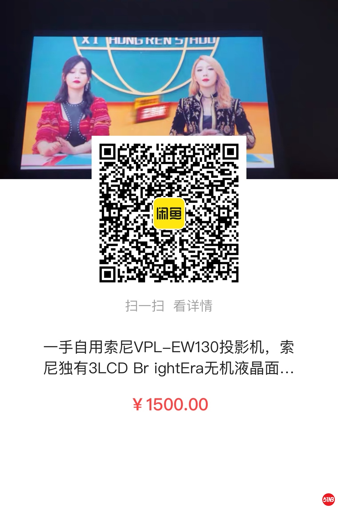 20201212161036.jpg