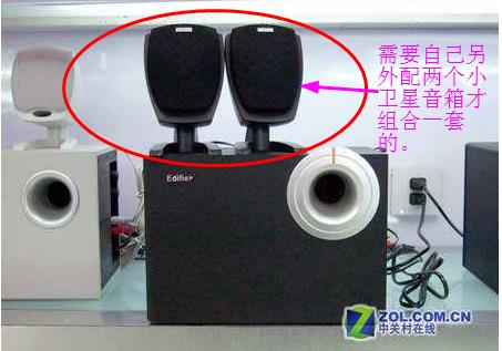 音箱1.jpg