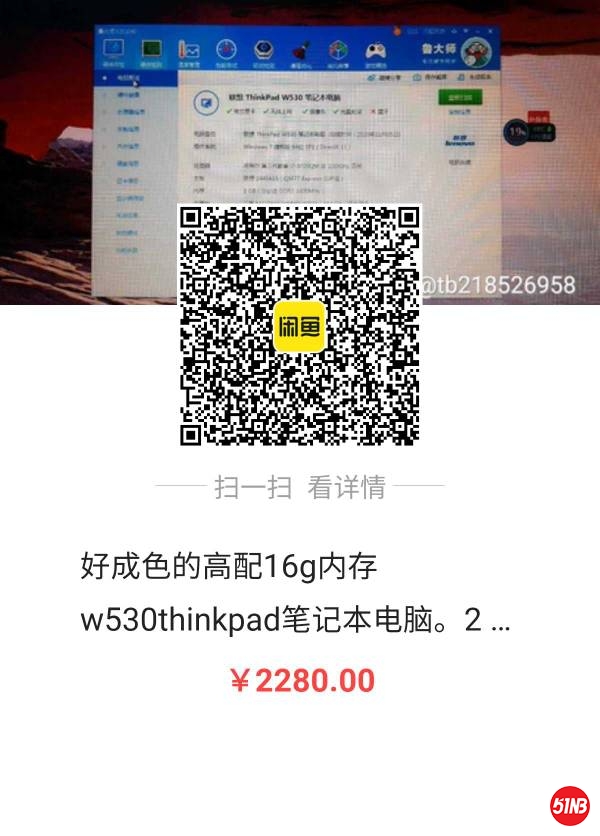 140003vaccj7r7vlufujrf.jpg