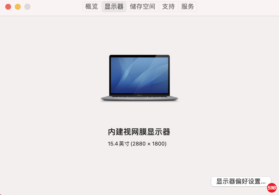 截屏2020-12-09 下午4.01.35.png