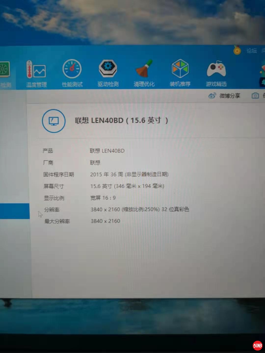 微信图片_202012142047179.jpg
