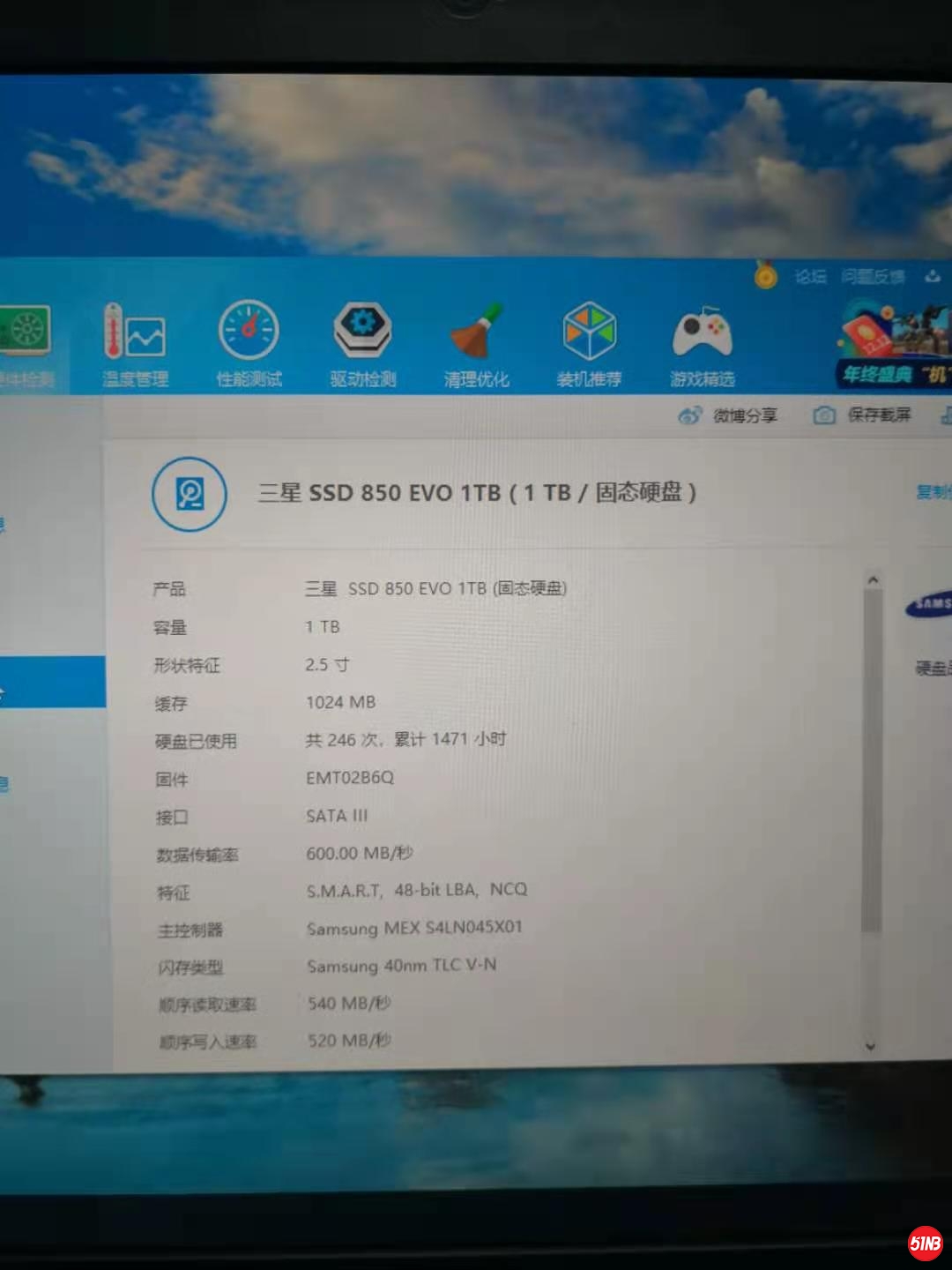 微信图片_2020121420471710.jpg