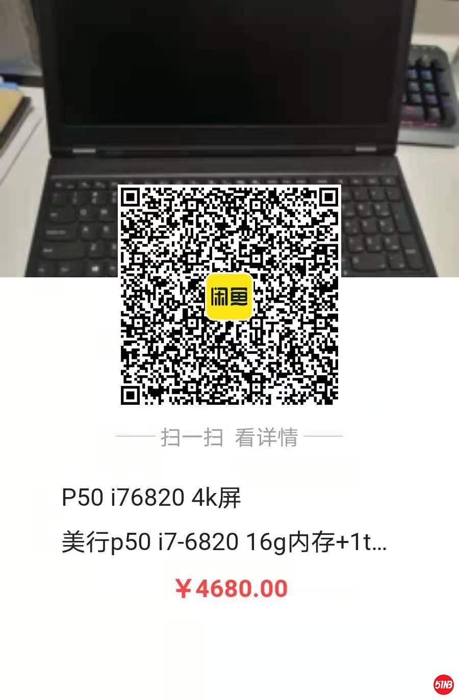 fda49da42cfbf30b8331385fd7d95a4.jpg