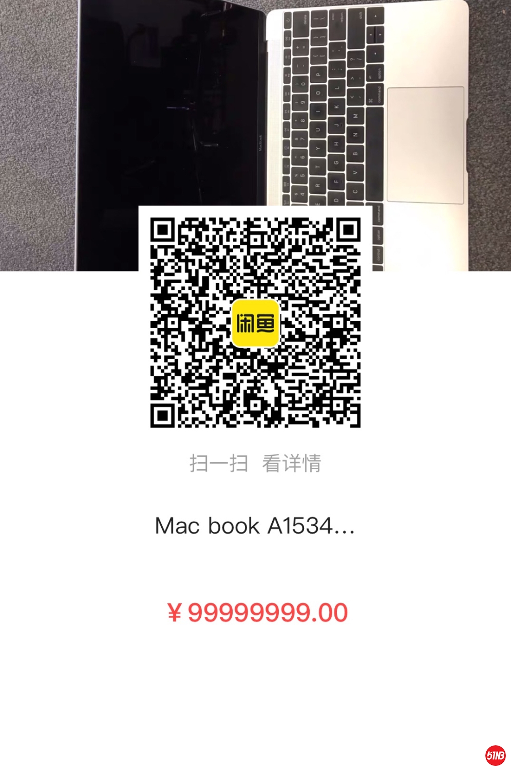 FB5E457E-ED48-48C5-B364-5A8B908594BC.jpeg