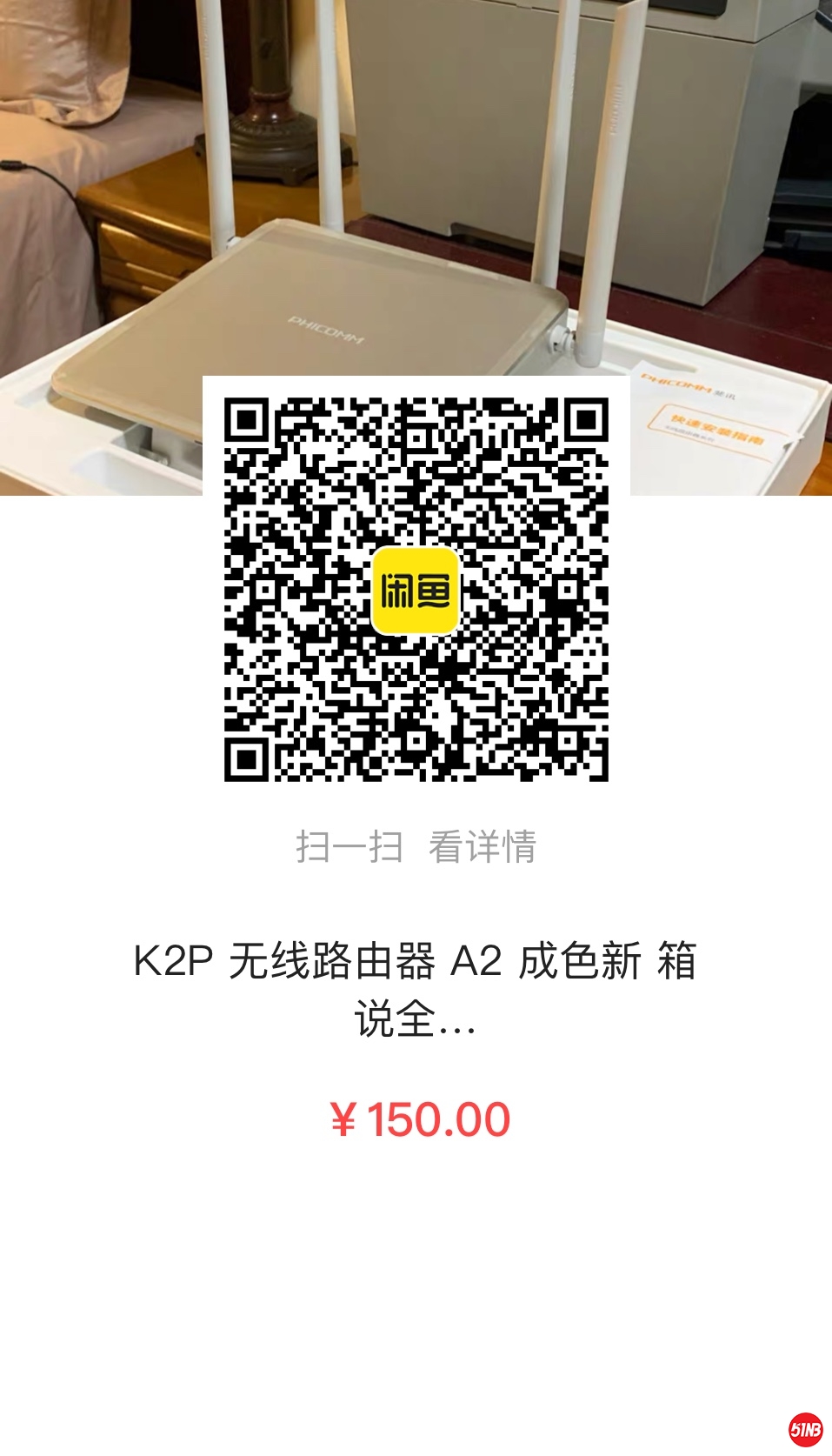 微信图片_20201215150619.jpg