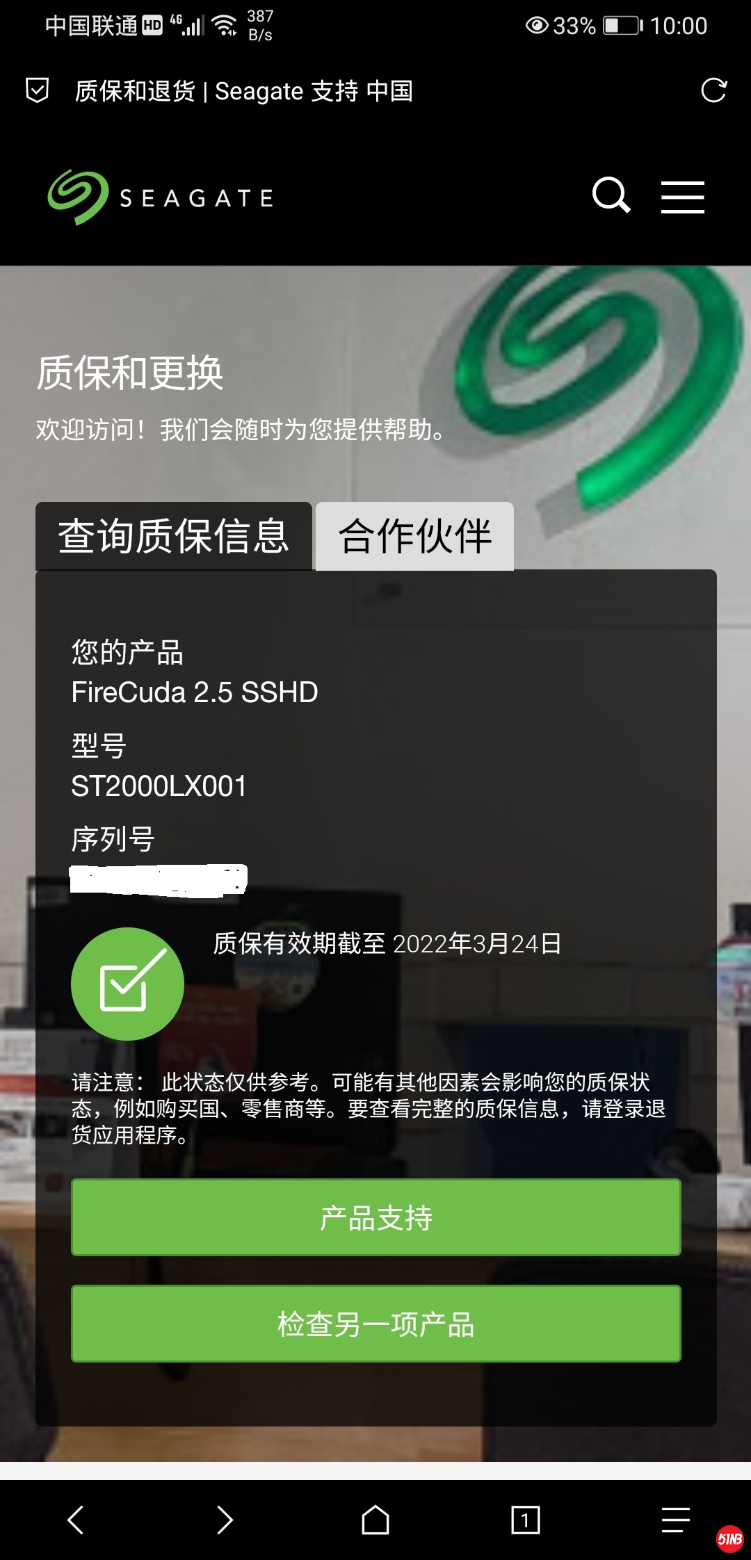 微信图片_20201216150441.jpg