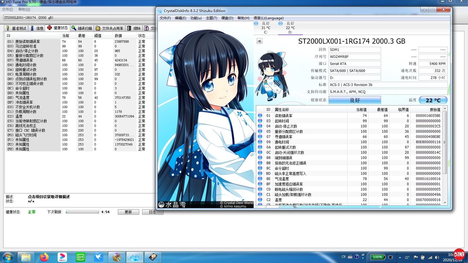 微信图片_20201216145330.jpg