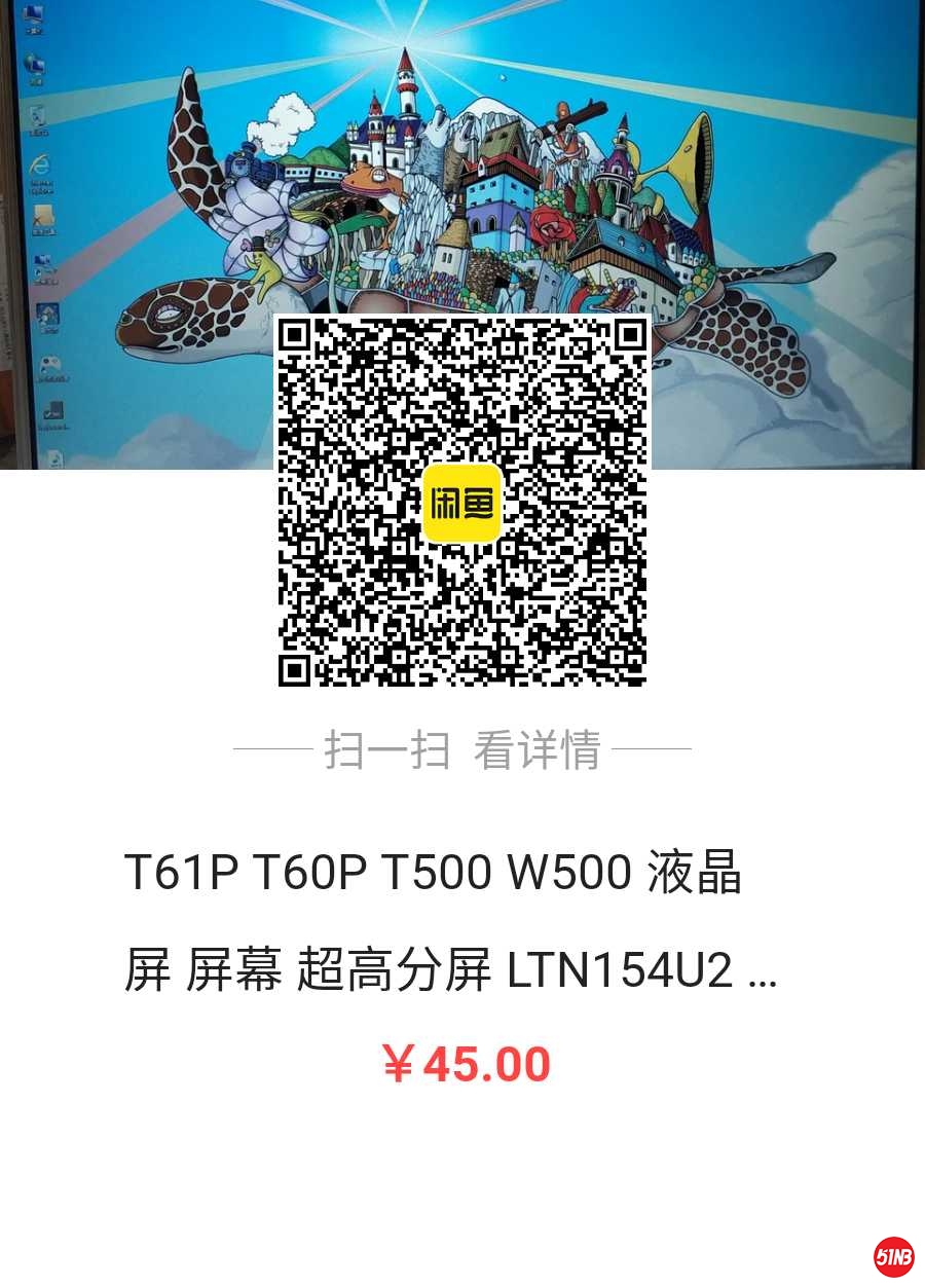 1608189079571.jpg