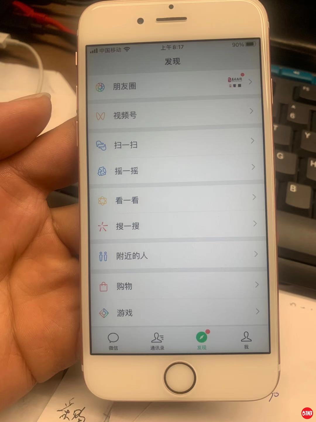 微信图片_20201218081847.jpg