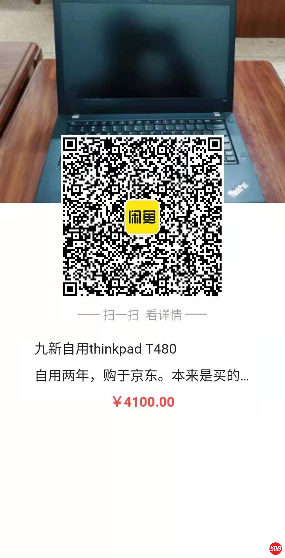 微信图片_20201218130326.jpg