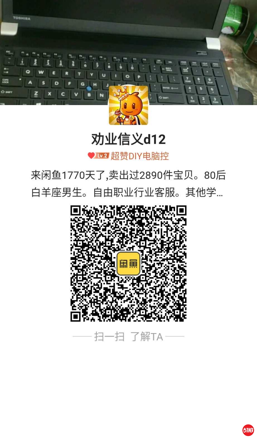 1582860262862.jpg
