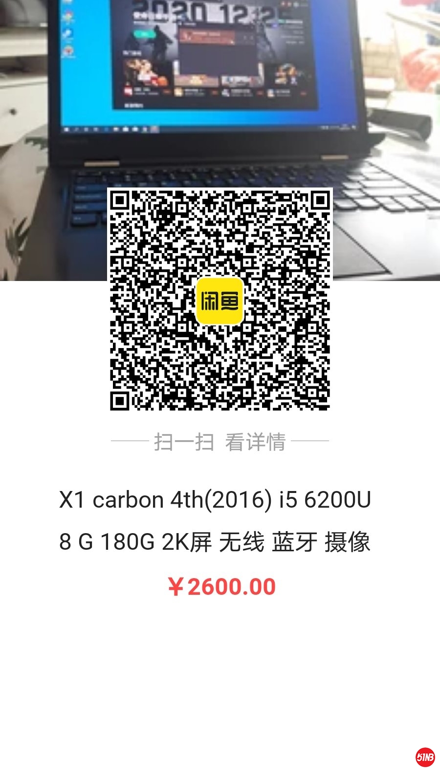 微信图片_20201220114432.jpg