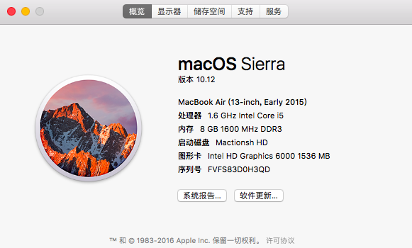 屏幕快照 2020-12-03 下午6.27.54.png