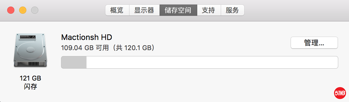 屏幕快照 2020-07-24 下午2.14.02.png
