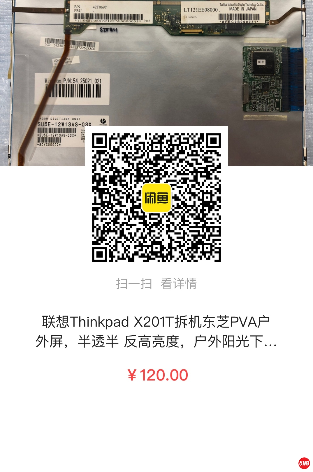 20201221104213.jpg