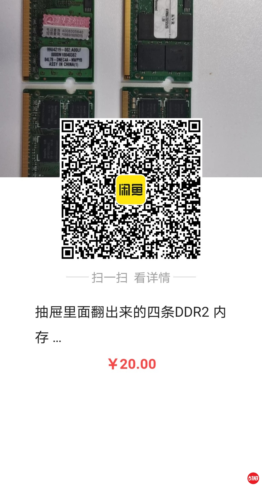 528098618794412.jpg