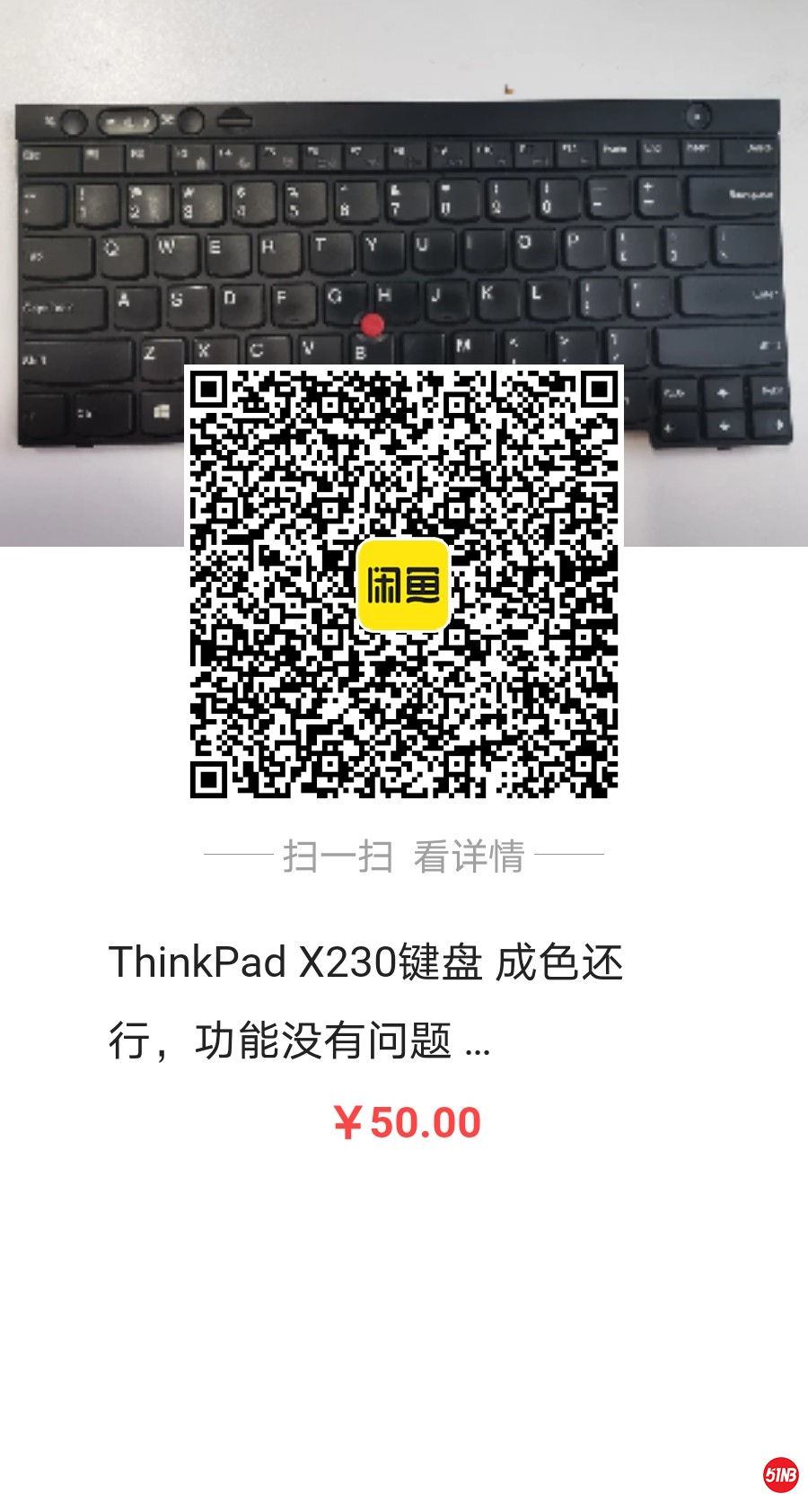 534883665991297.jpg