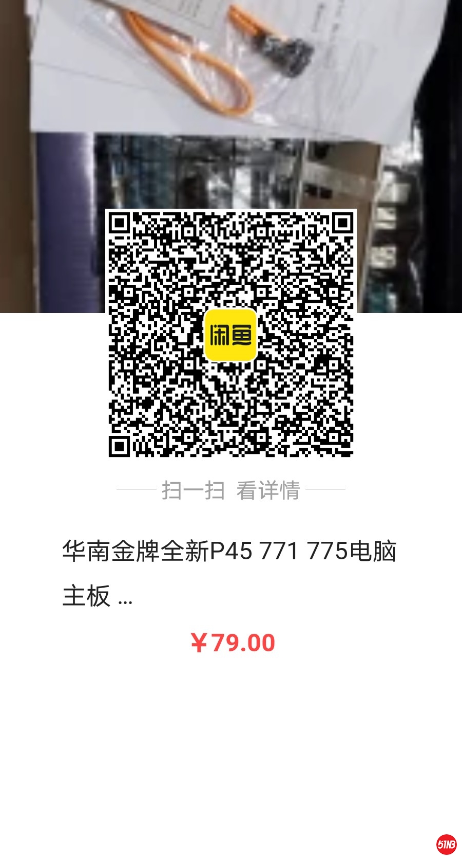 528390074143334.jpg
