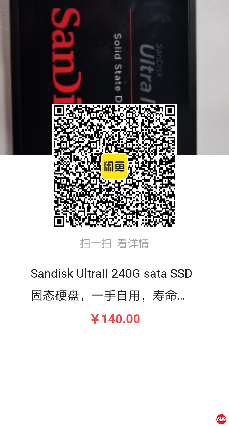531696221569906.jpg