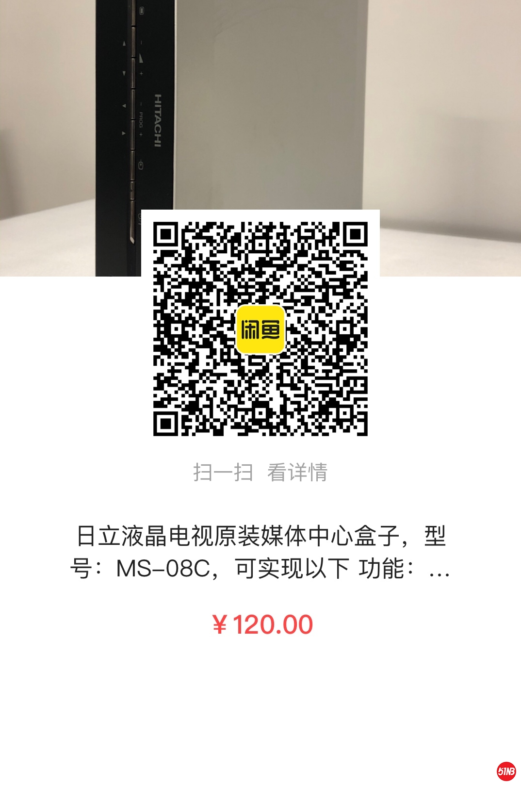 20201224131122.jpg