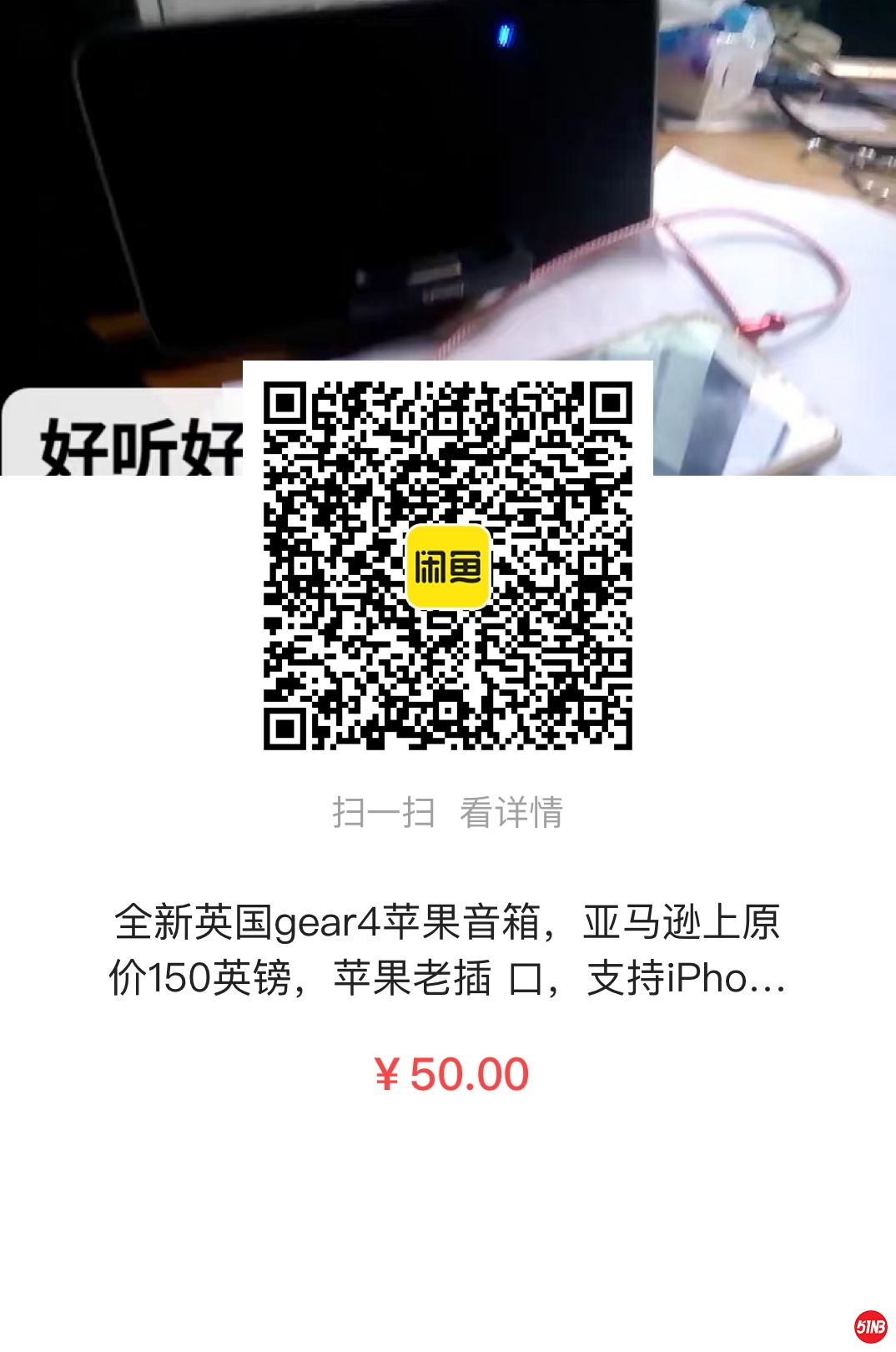 20201224131300.jpg
