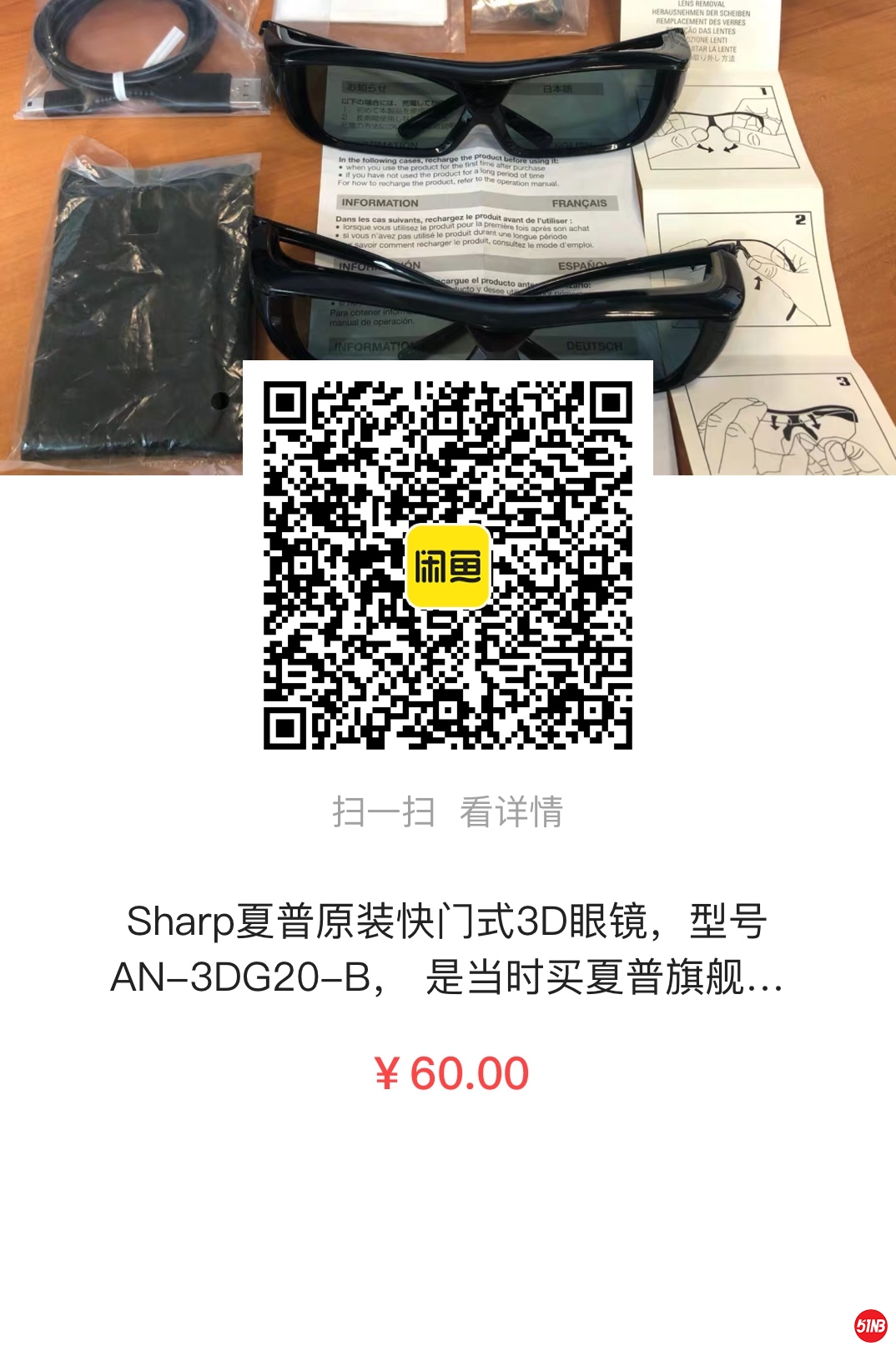 20201224131358.jpg