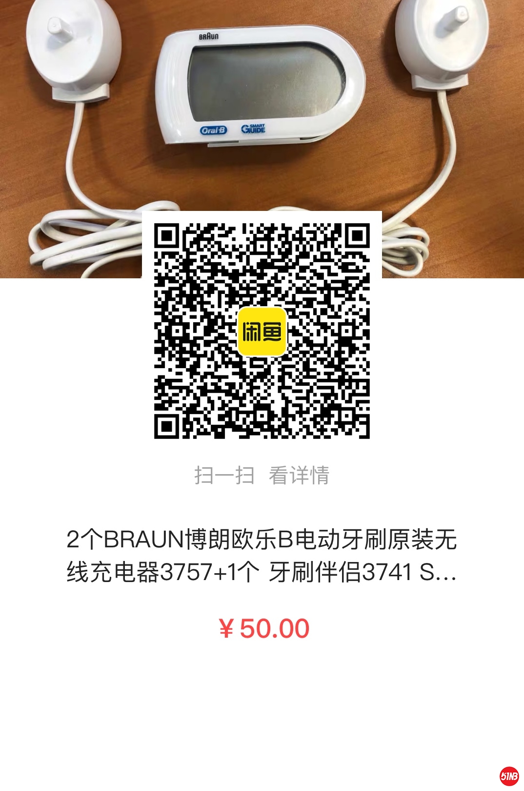 20201224131457.jpg
