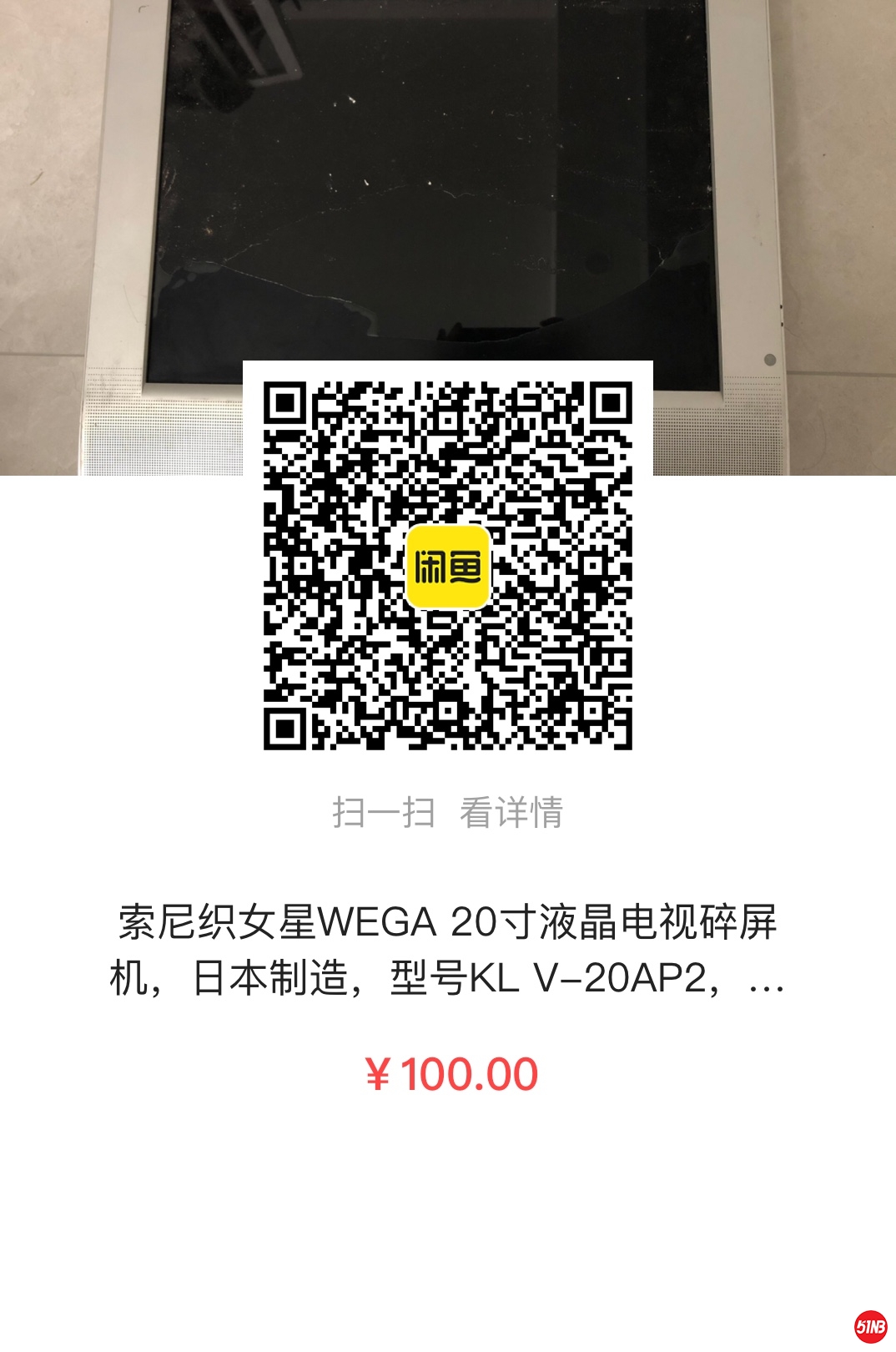 20201224131822.jpg
