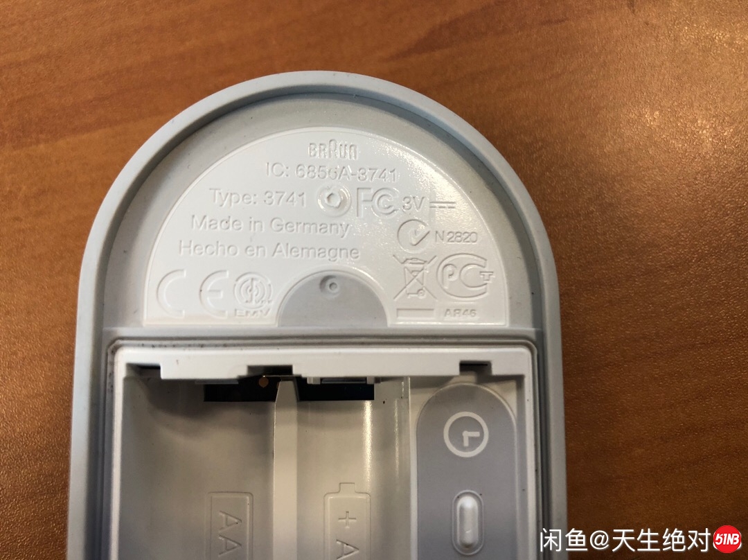 20201224150017.jpg