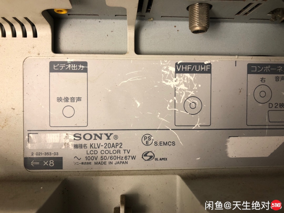 20201224150049.jpg