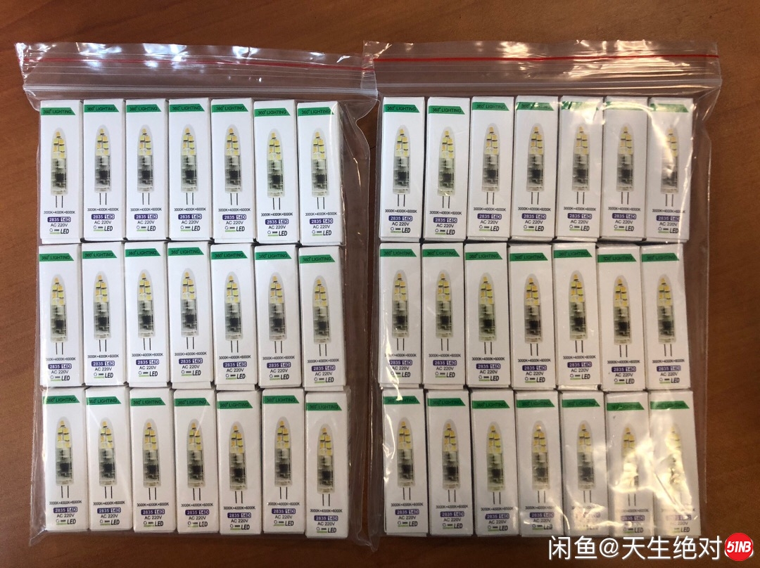 20201224150115.jpg