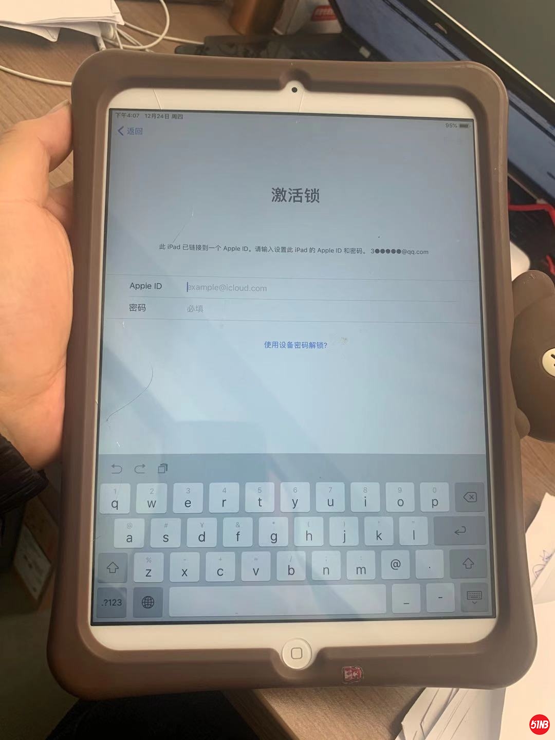 微信图片_20201225084330.jpg