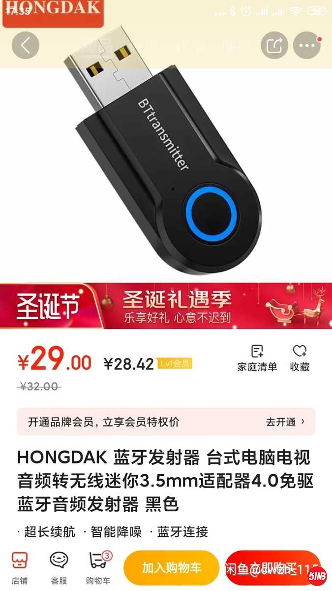 dac81c7cc50a59254092e40a44ff6b2.jpg