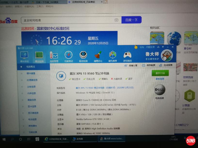 XPS15 2.png