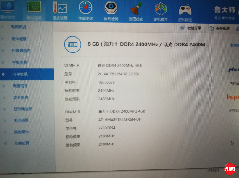 xps15 3.png