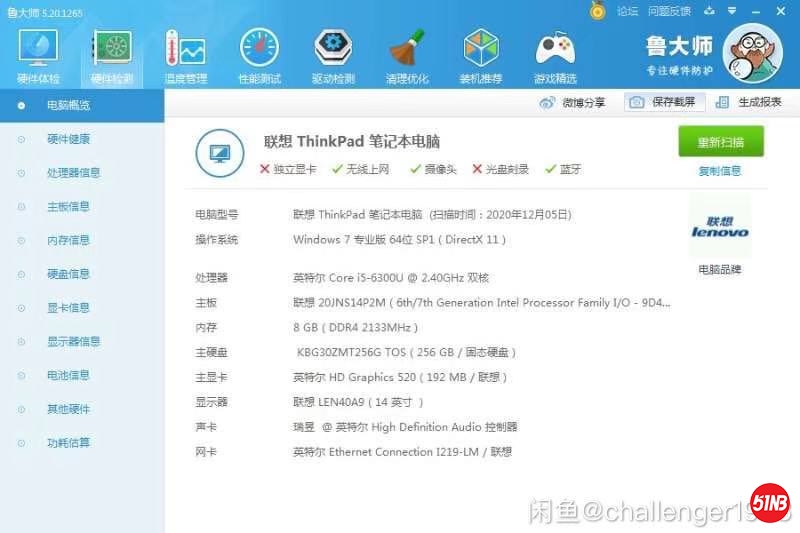 微信图片_20201227185047.jpg