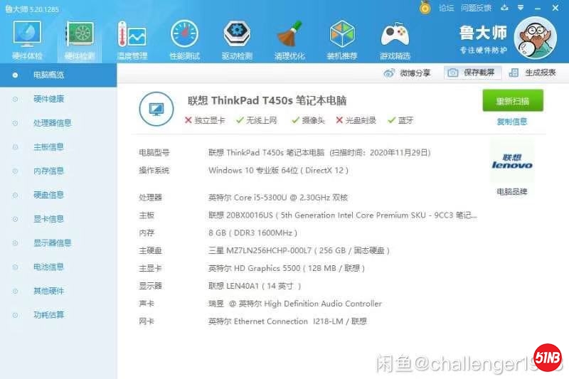 微信图片_20201227185536.jpg