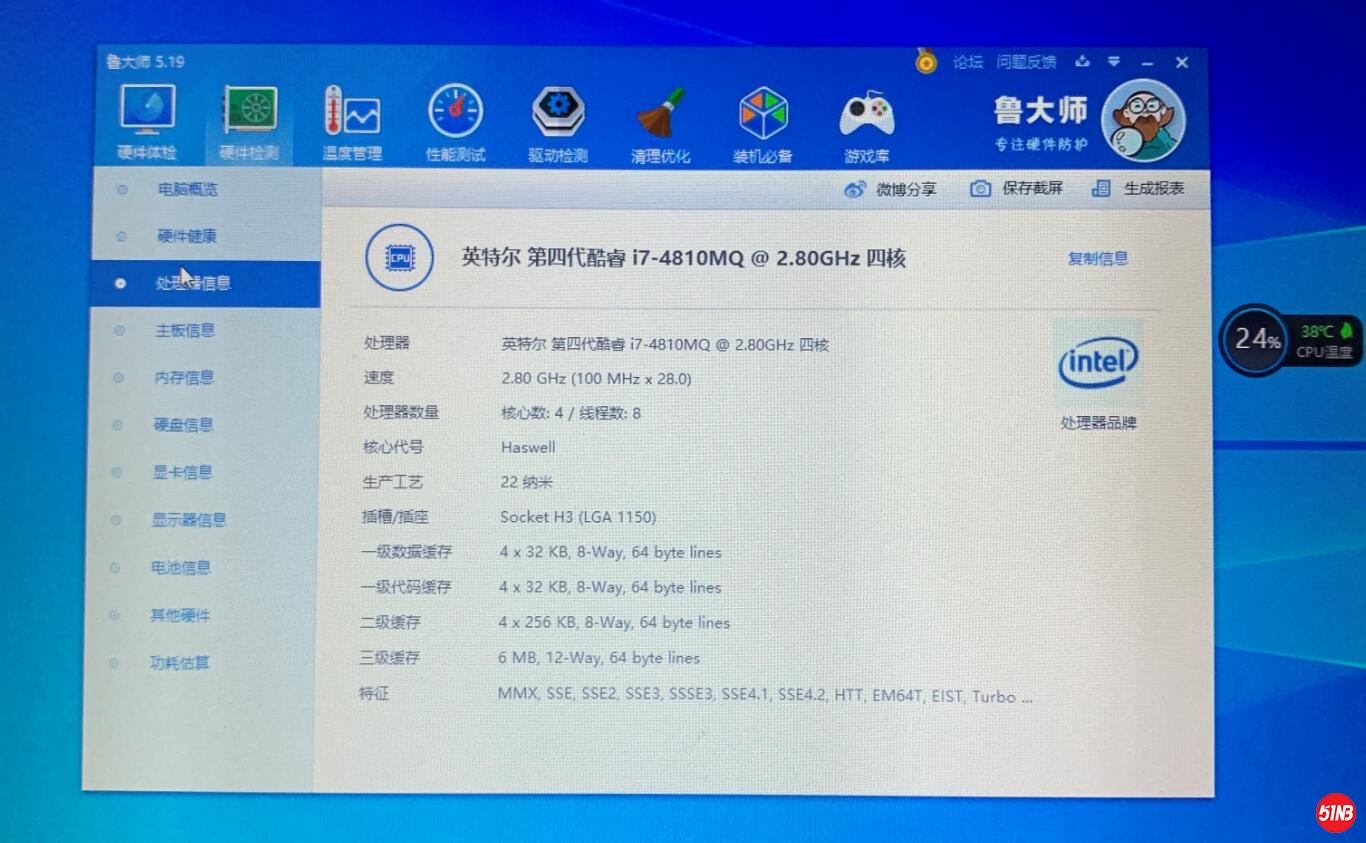 QQ截图20201228092932.jpg