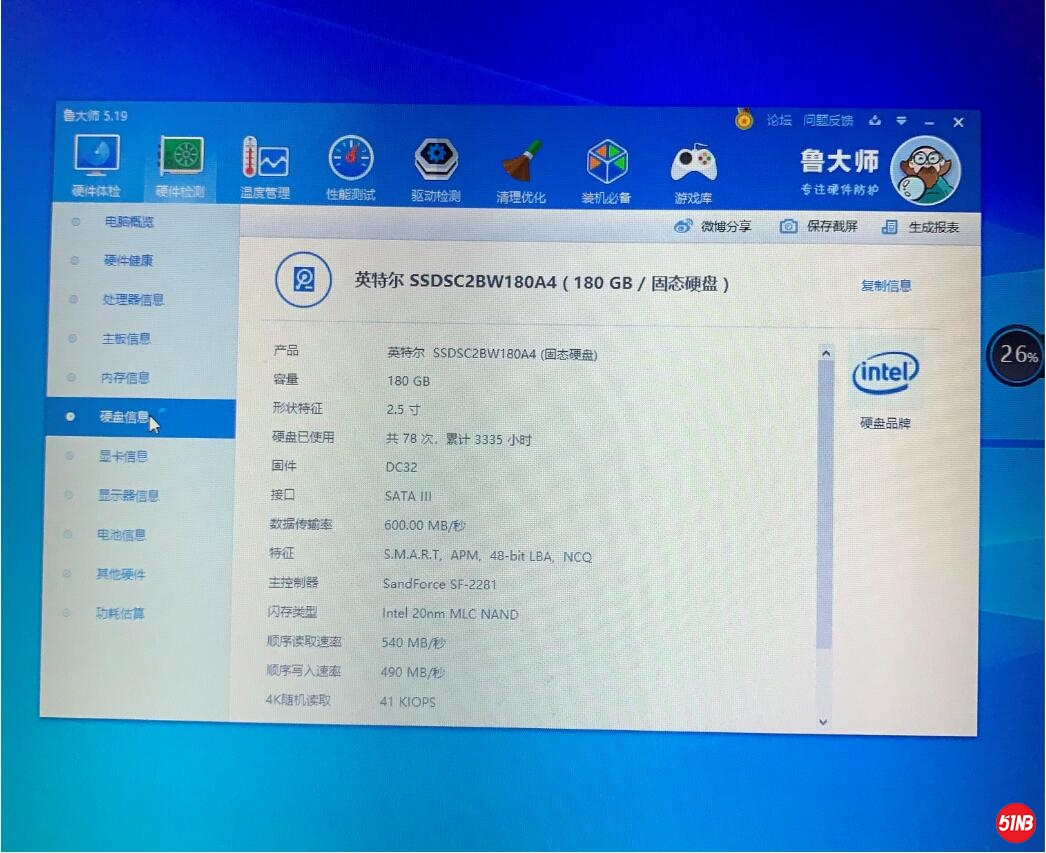 QQ截图20201228093002.jpg
