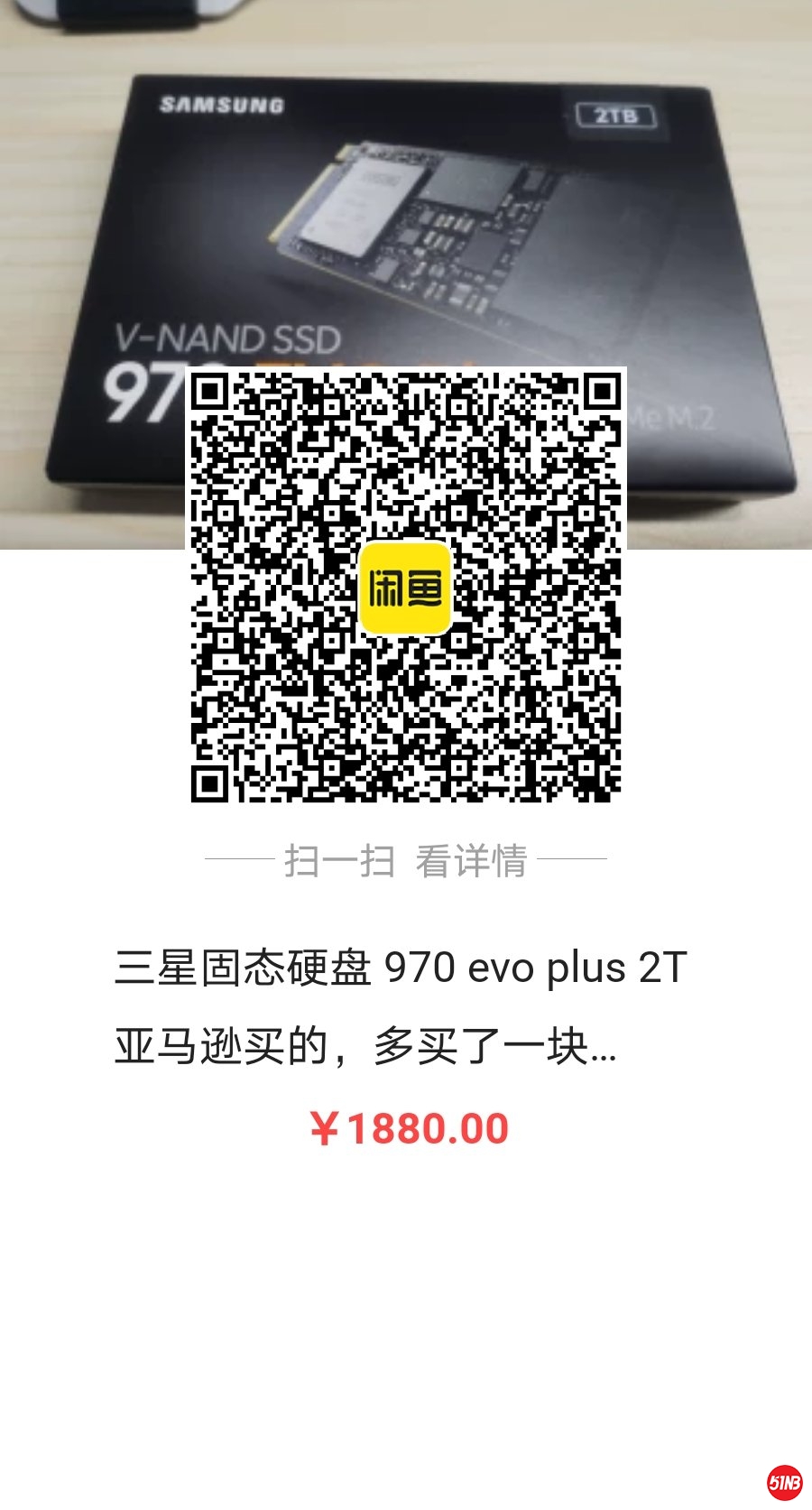 微信图片_20201228141546.jpg