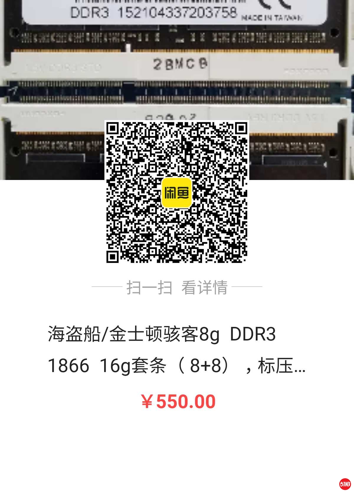 1609233014908.jpg