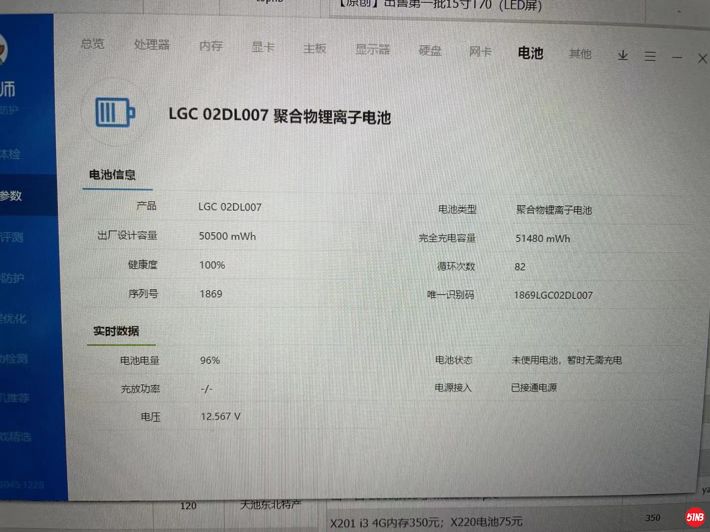 微信图片_20201230102233.jpg