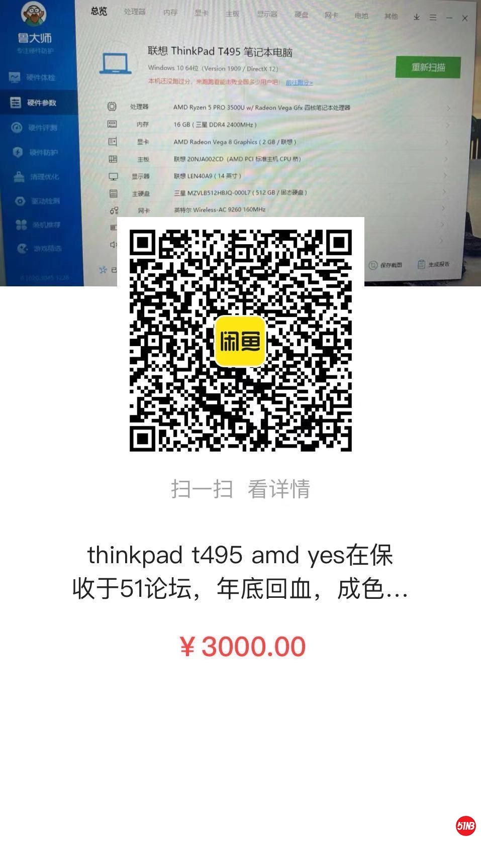 微信图片_20201230102226.jpg