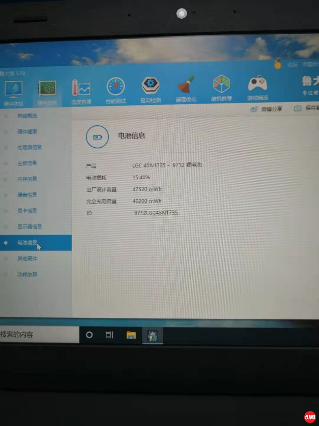 微信图片_202012301452147.jpg